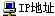 TommyinfoWIPַ:88.218.187.127